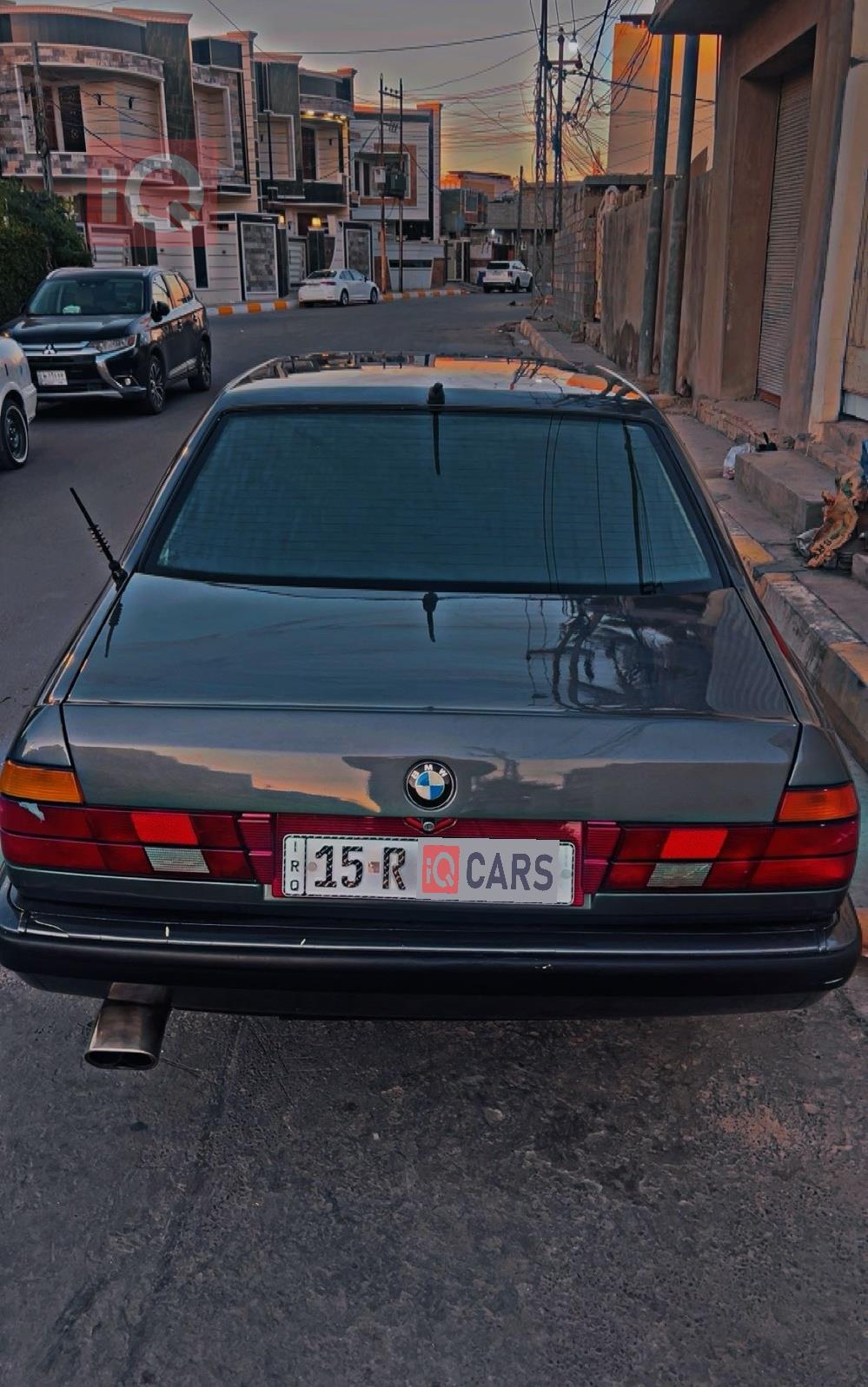 بي ام دبليو الفئة 7